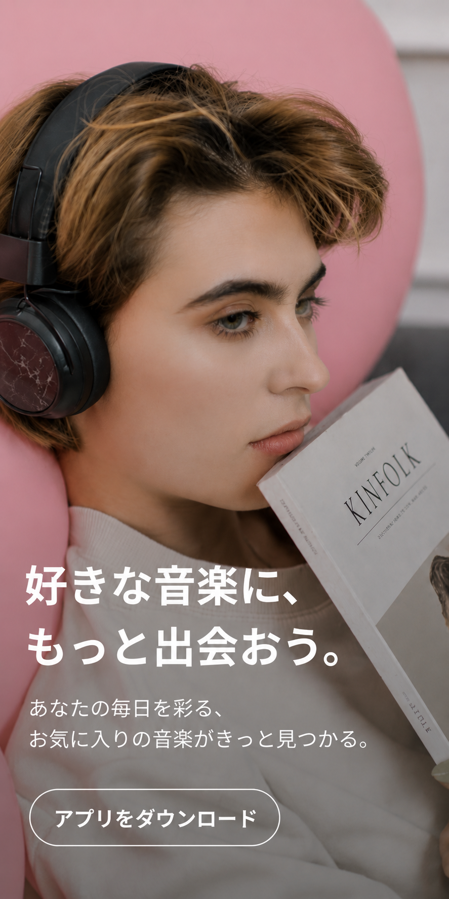 j policon ad02